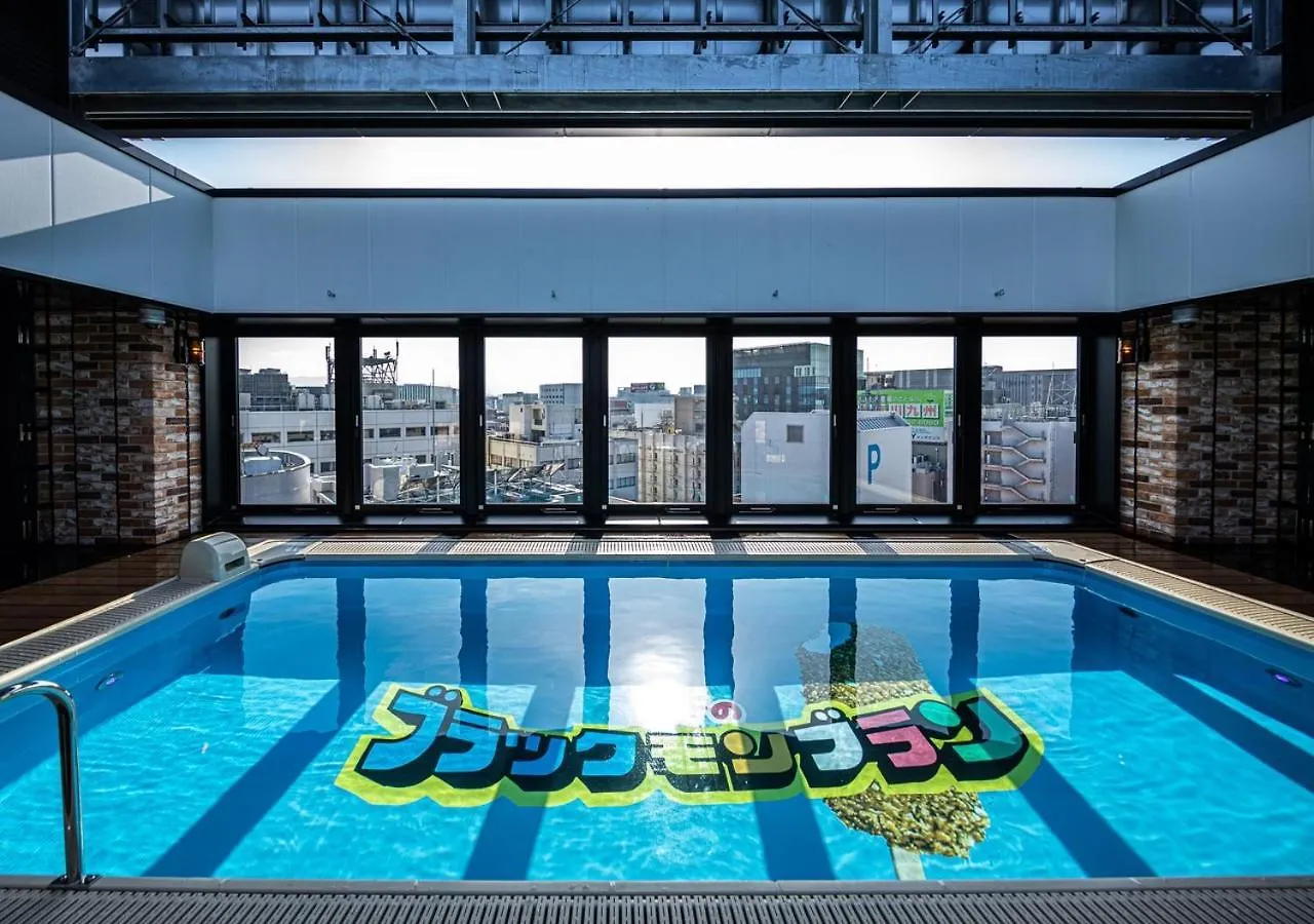 Apa Hotel & Resort Hakata Ekihigashi Fukuoka