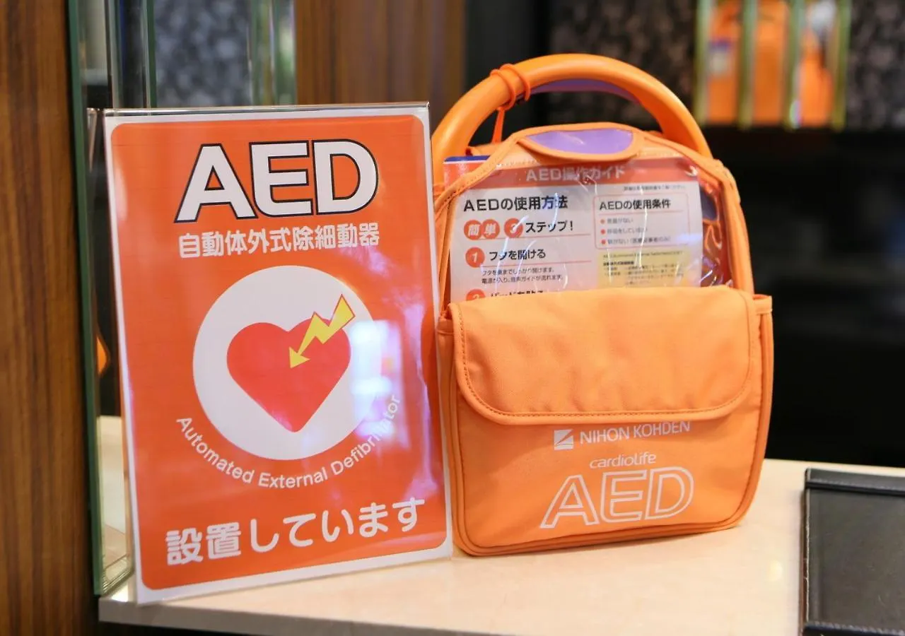 Apa Hotel & Resort Hakata Ekihigashi Fukuoka