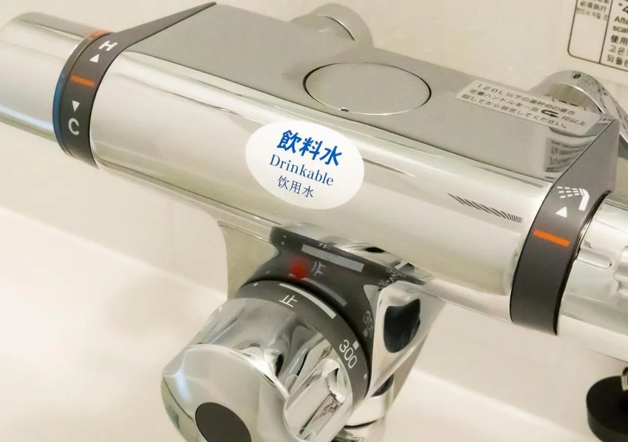 Apa Hotel & Resort Hakata Ekihigashi Fukuoka  3*, Fukuoka (Fukuoka)