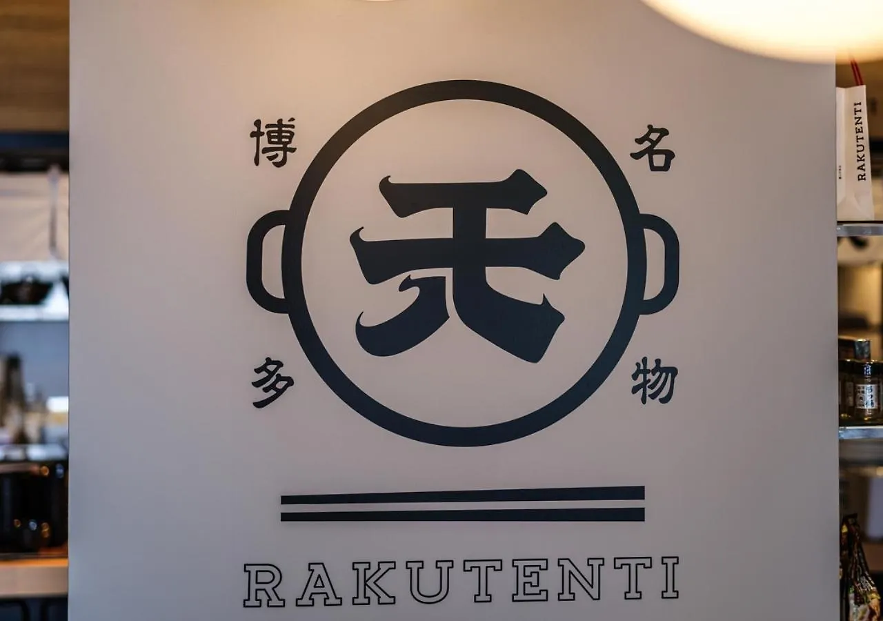Apa Hotel & Resort Hakata Ekihigashi Fukuoka  3*, Fukuoka (Fukuoka)