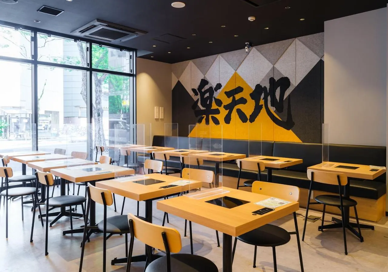 Apa Hotel & Resort Hakata Ekihigashi Fukuoka  Japón