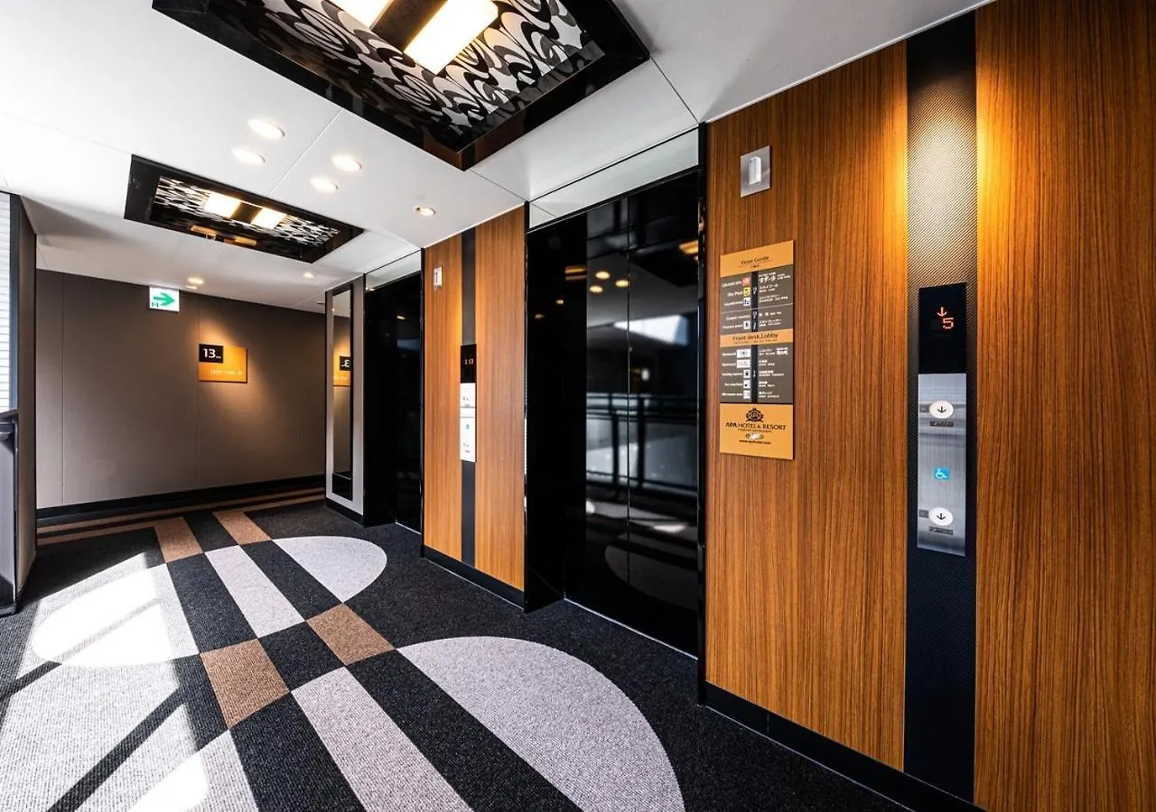 Apa Hotel & Resort Hakata Ekihigashi Fukuoka   Fukuoka (Fukuoka)