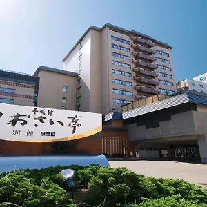 Heiseikan Shiosaitei Hanatsuki Ryokan Hakodate