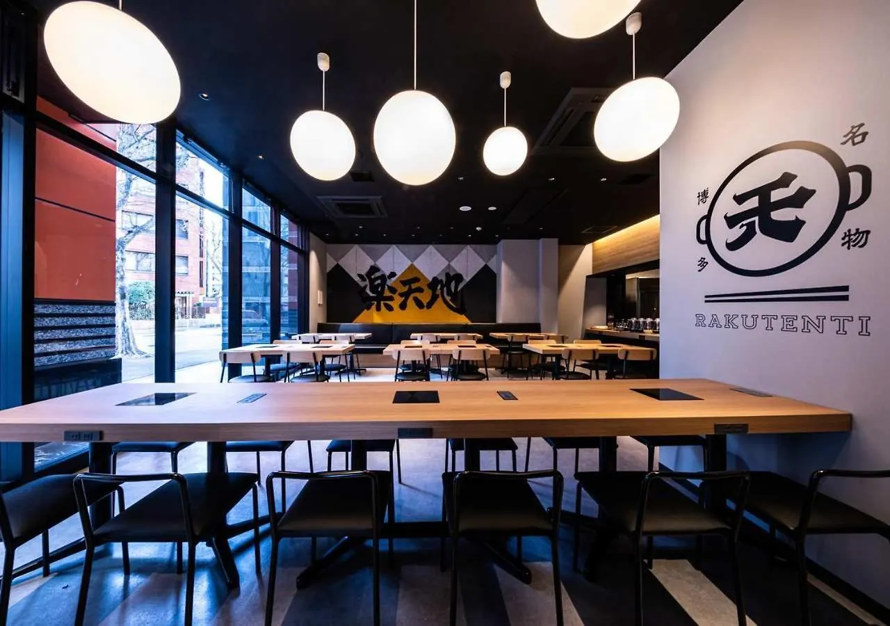 Apa Hotel & Resort Hakata Ekihigashi 福岡 3*,  日本