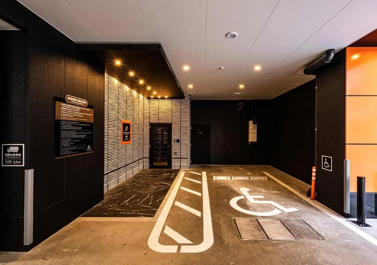 ***  Apa Hotel & Resort Hakata Ekihigashi 福岡 日本