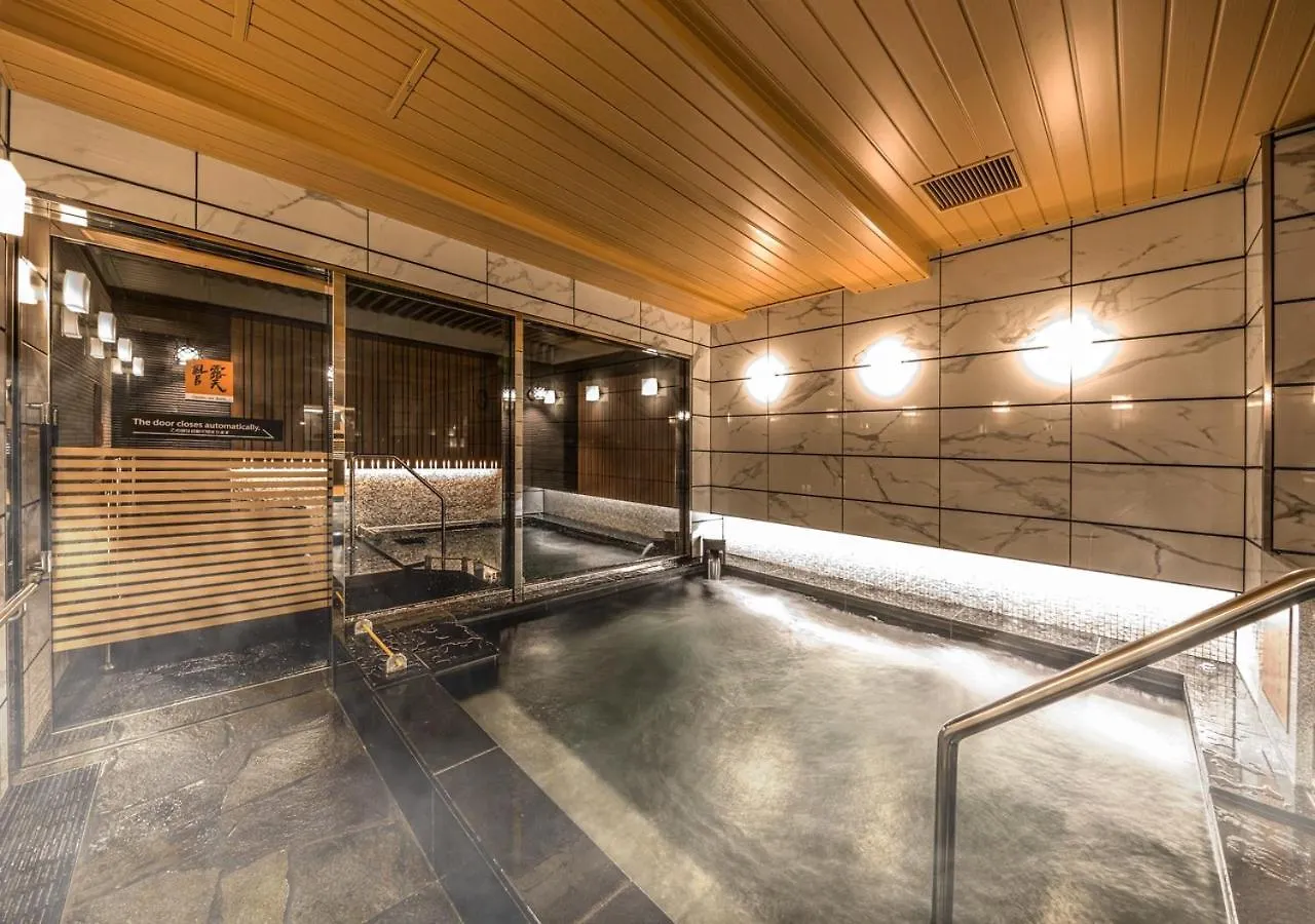 Apa Hotel & Resort Hakata Ekihigashi Fukuoka