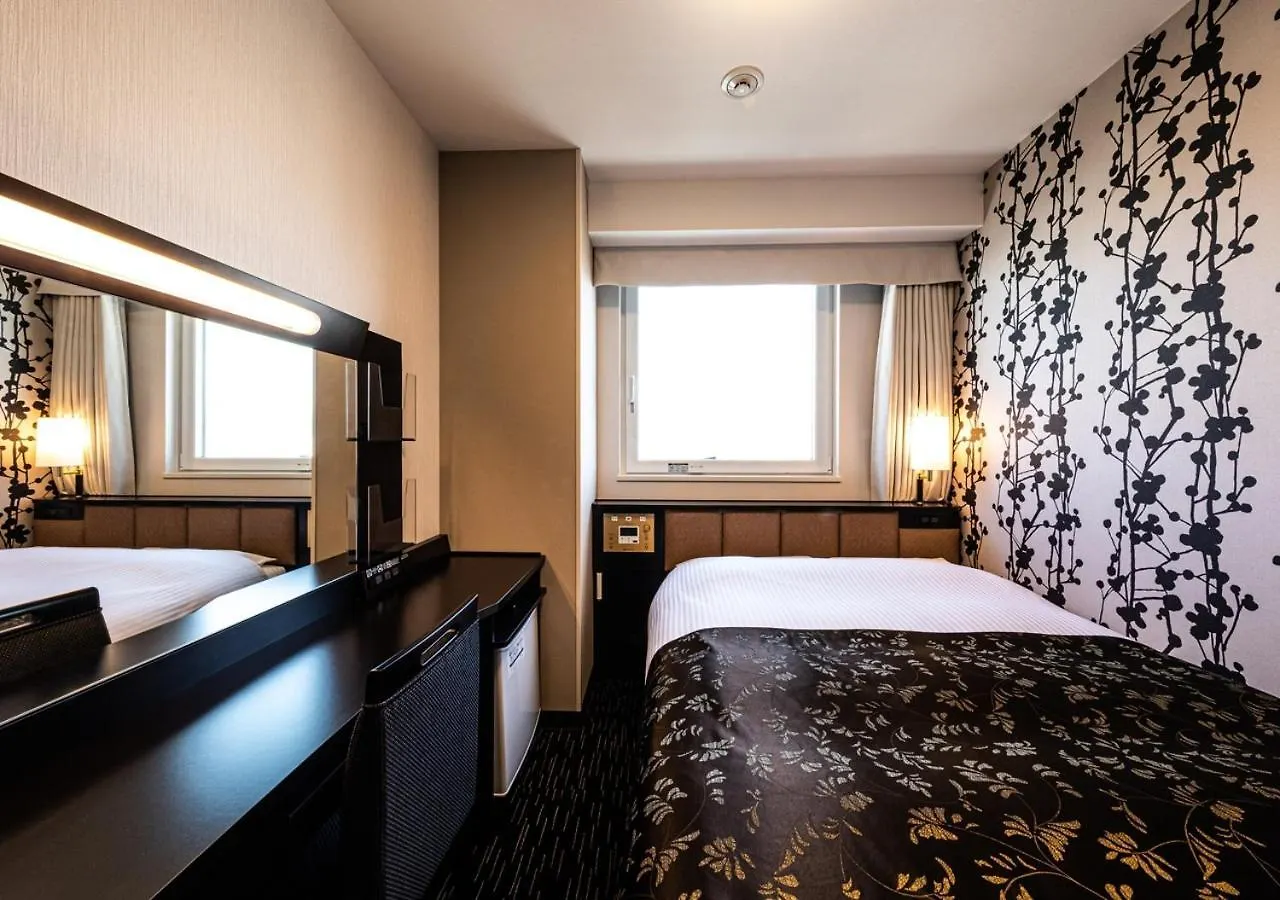 Apa Hotel & Resort Hakata Ekihigashi Fukuoka