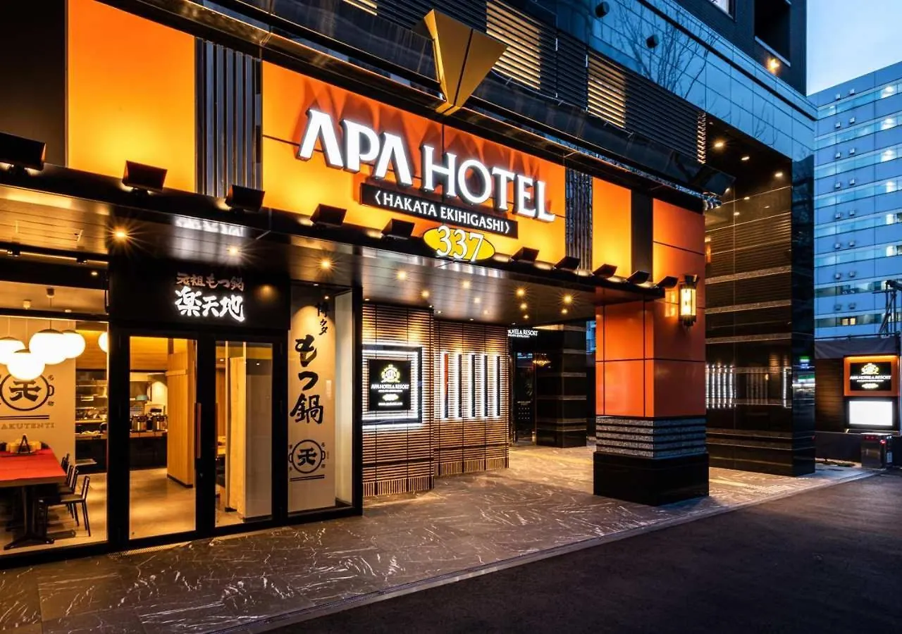 Apa Hotel & Resort Hakata Ekihigashi Fukuoka