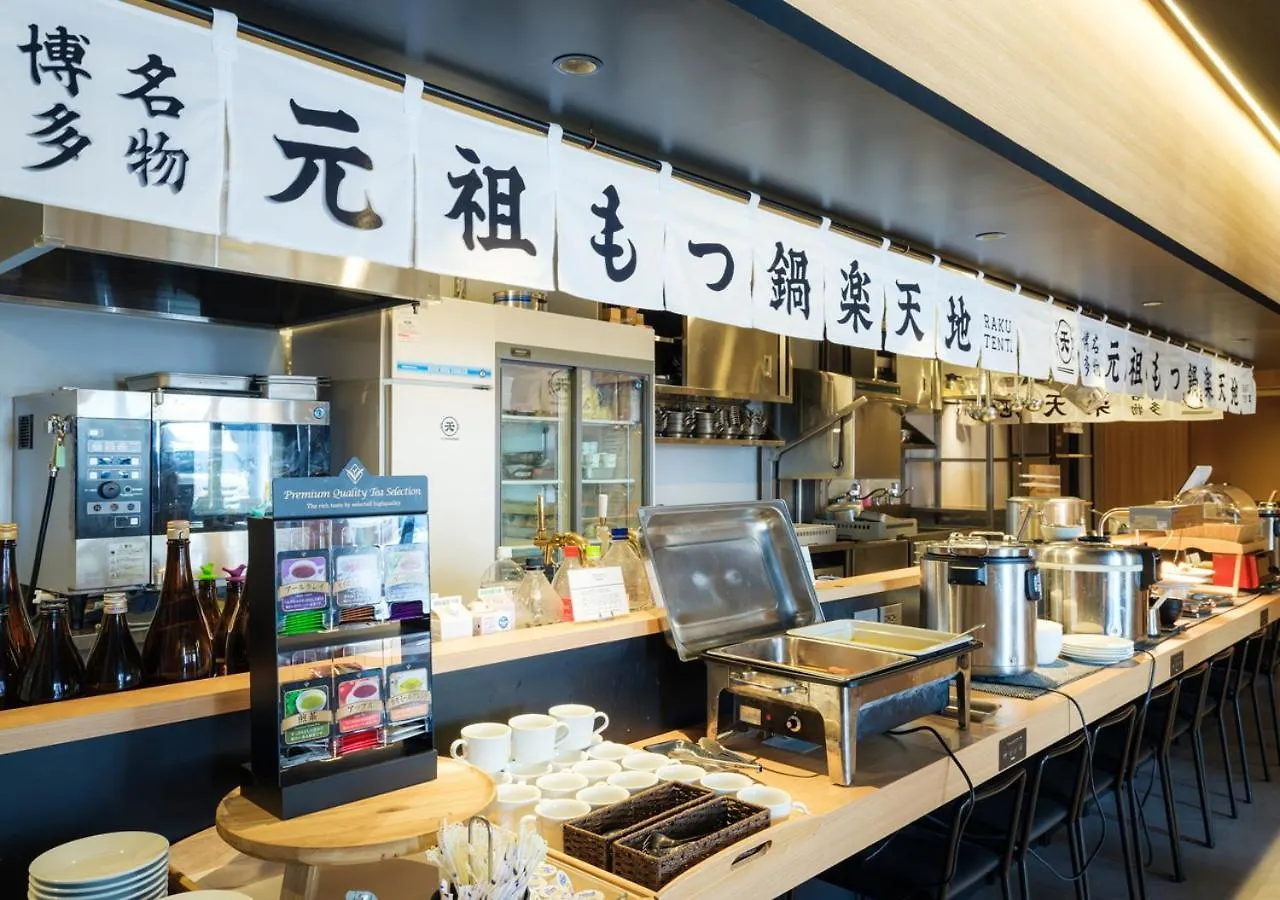 Apa Hotel & Resort Hakata Ekihigashi Fukuoka  Fukuoka (Fukuoka)