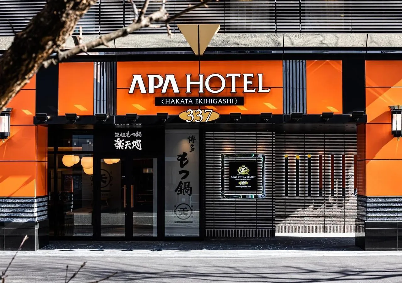 Apa Hotel & Resort Hakata Ekihigashi Fukuoka
